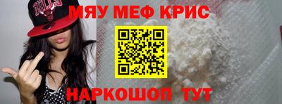 дурь Ачхой-Мартан