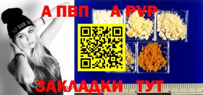 ГАЛЛЮЦИНОГЕННЫЕ ГРИБЫ Аша