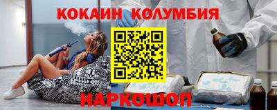дурь Ачхой-Мартан