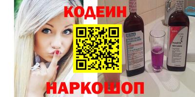 ГАЛЛЮЦИНОГЕННЫЕ ГРИБЫ Аша
