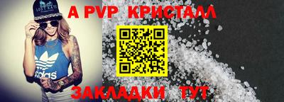 2c-b Баксан