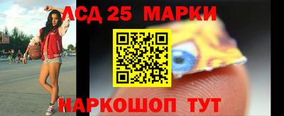 2c-b Баксан