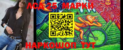 дурь Ачхой-Мартан