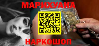 ГАЛЛЮЦИНОГЕННЫЕ ГРИБЫ Аша