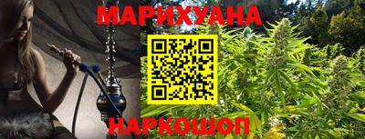 ГАЛЛЮЦИНОГЕННЫЕ ГРИБЫ Аша