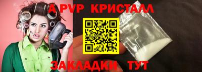 ГАЛЛЮЦИНОГЕННЫЕ ГРИБЫ Аша