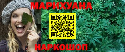 ГАЛЛЮЦИНОГЕННЫЕ ГРИБЫ Аша