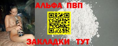 ГАЛЛЮЦИНОГЕННЫЕ ГРИБЫ Аша