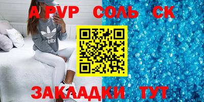ГАЛЛЮЦИНОГЕННЫЕ ГРИБЫ Аша