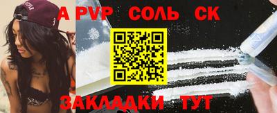 ГАЛЛЮЦИНОГЕННЫЕ ГРИБЫ Аша