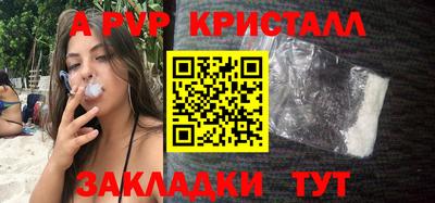 2c-b Баксан