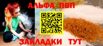 ГАЛЛЮЦИНОГЕННЫЕ ГРИБЫ Аша