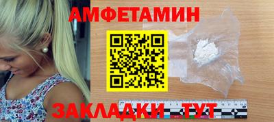 дурь Ачхой-Мартан