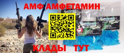 ГАЛЛЮЦИНОГЕННЫЕ ГРИБЫ Аша