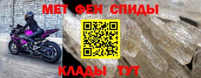 дурь Ачхой-Мартан