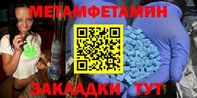 дурь Ачхой-Мартан