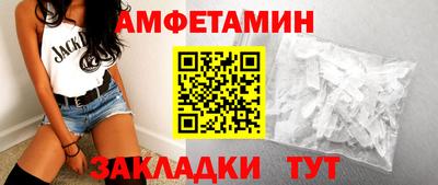 дурь Ачхой-Мартан
