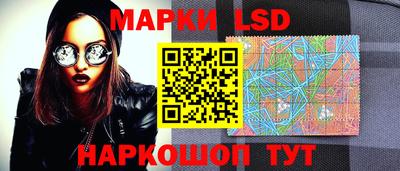 ГАЛЛЮЦИНОГЕННЫЕ ГРИБЫ Аша