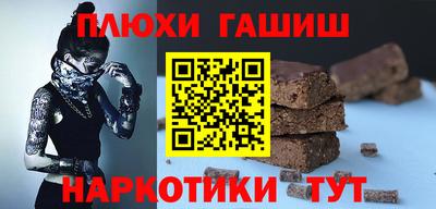 ГАЛЛЮЦИНОГЕННЫЕ ГРИБЫ Аша