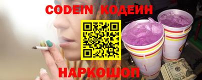дурь Ачхой-Мартан