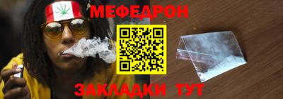 2c-b Баксан