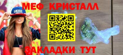 ГАЛЛЮЦИНОГЕННЫЕ ГРИБЫ Аша