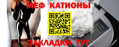 2c-b Баксан