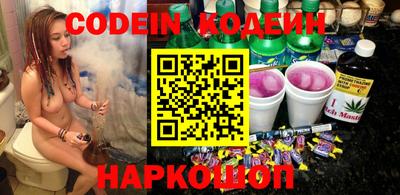 ГАЛЛЮЦИНОГЕННЫЕ ГРИБЫ Аша
