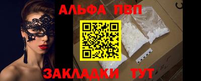 2c-b Баксан