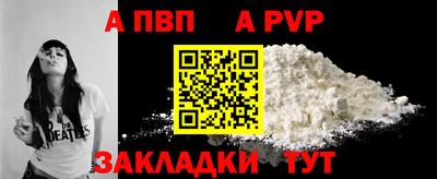 2c-b Баксан